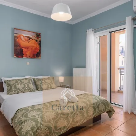 Argostoli Central Studio * Argosztóli