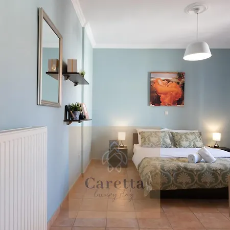 Argostoli Central Studio Apartamento