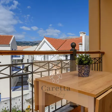 Argostoli Central Studio *